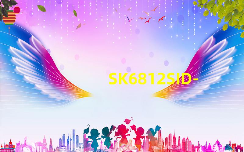 SK6812SID-A深入了解SK6812SID-A灯带的优势与应用